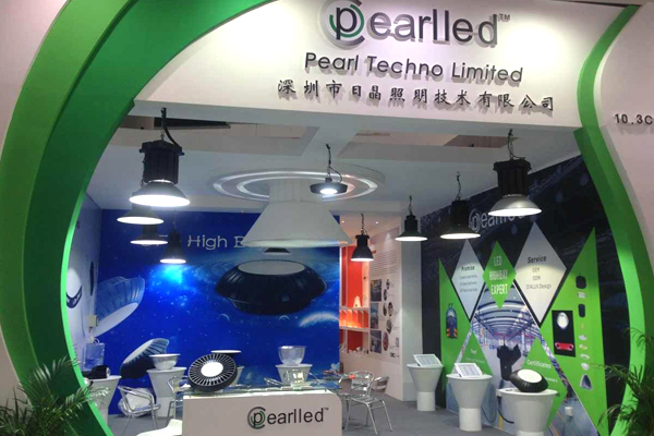 The record for Pearlled lighting in Guangzhou International lighting exhibition 2015