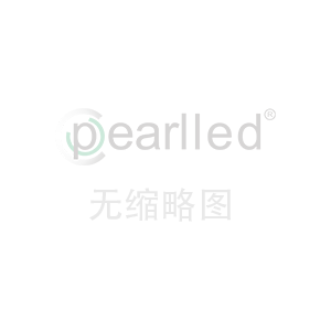 Pearlled lighting will display latest LED high bay lights at Hong Kong Electronics fair